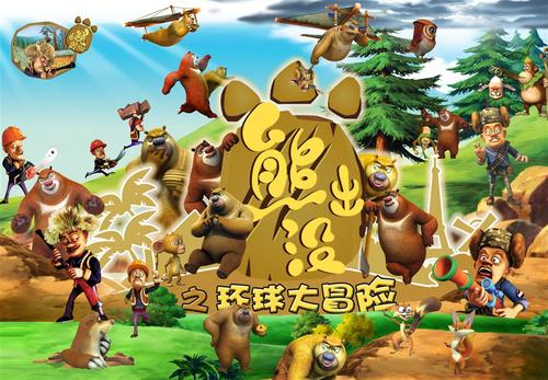 南方眼睛验光科学院文凭毕业证作假